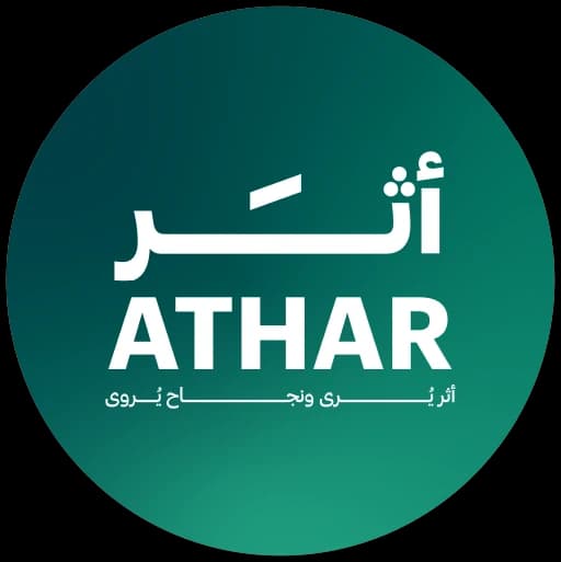 ATHAR LMS logo